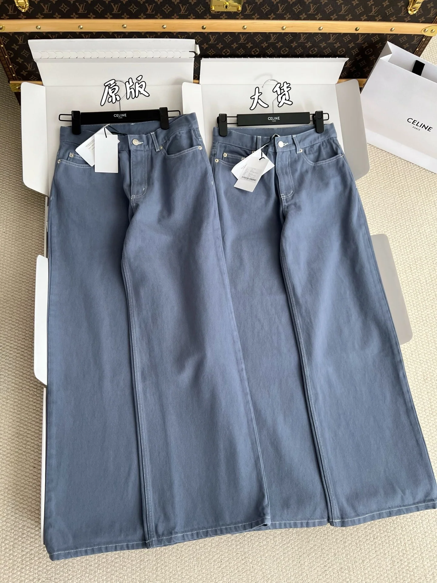 셀린느 여성 바지 199713 Celine Pants 상세 이미지 3