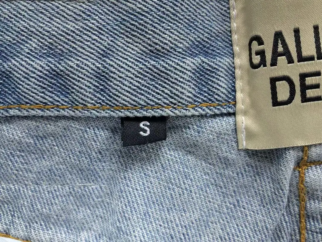 갤러리디파트먼트 바지 203270 Gallery Dept. Pants 상세 이미지 22