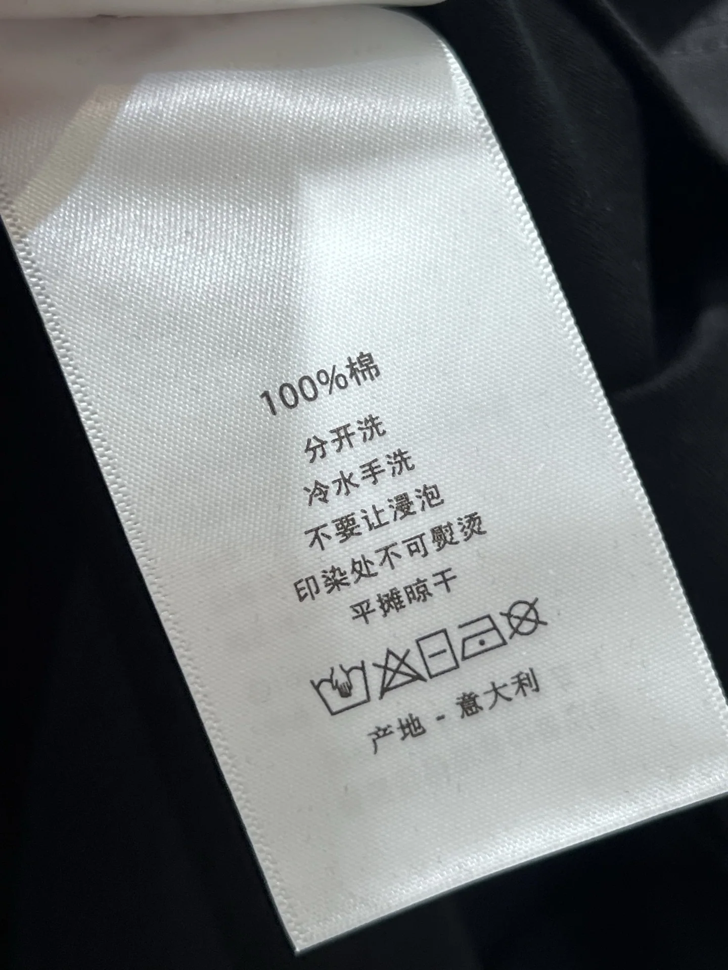 디올 CD로고 자수 여성 반팔 티셔츠 2026 SS 상세 이미지 9