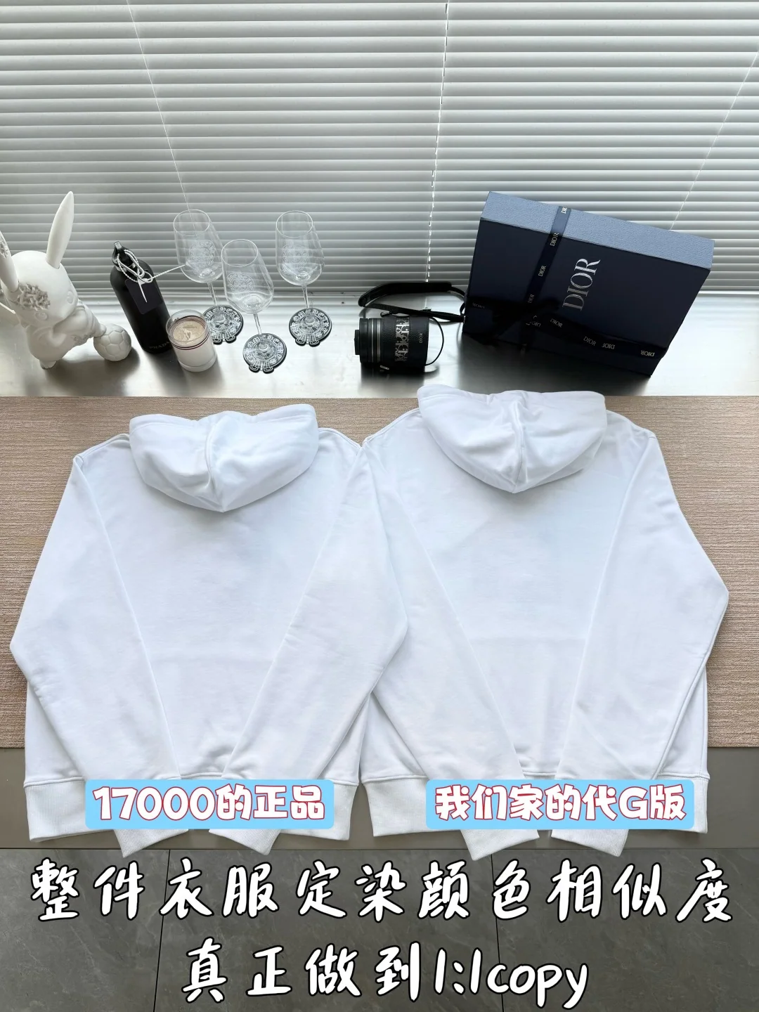 디올 자수 로고 후드 26FW 상세 이미지 3