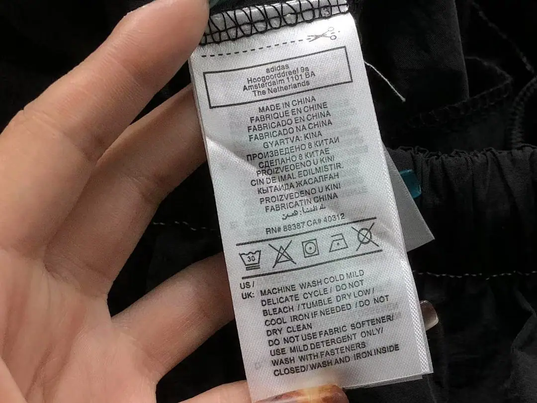 아디다스 바지 202801 Adidas Pants 상세 이미지 17