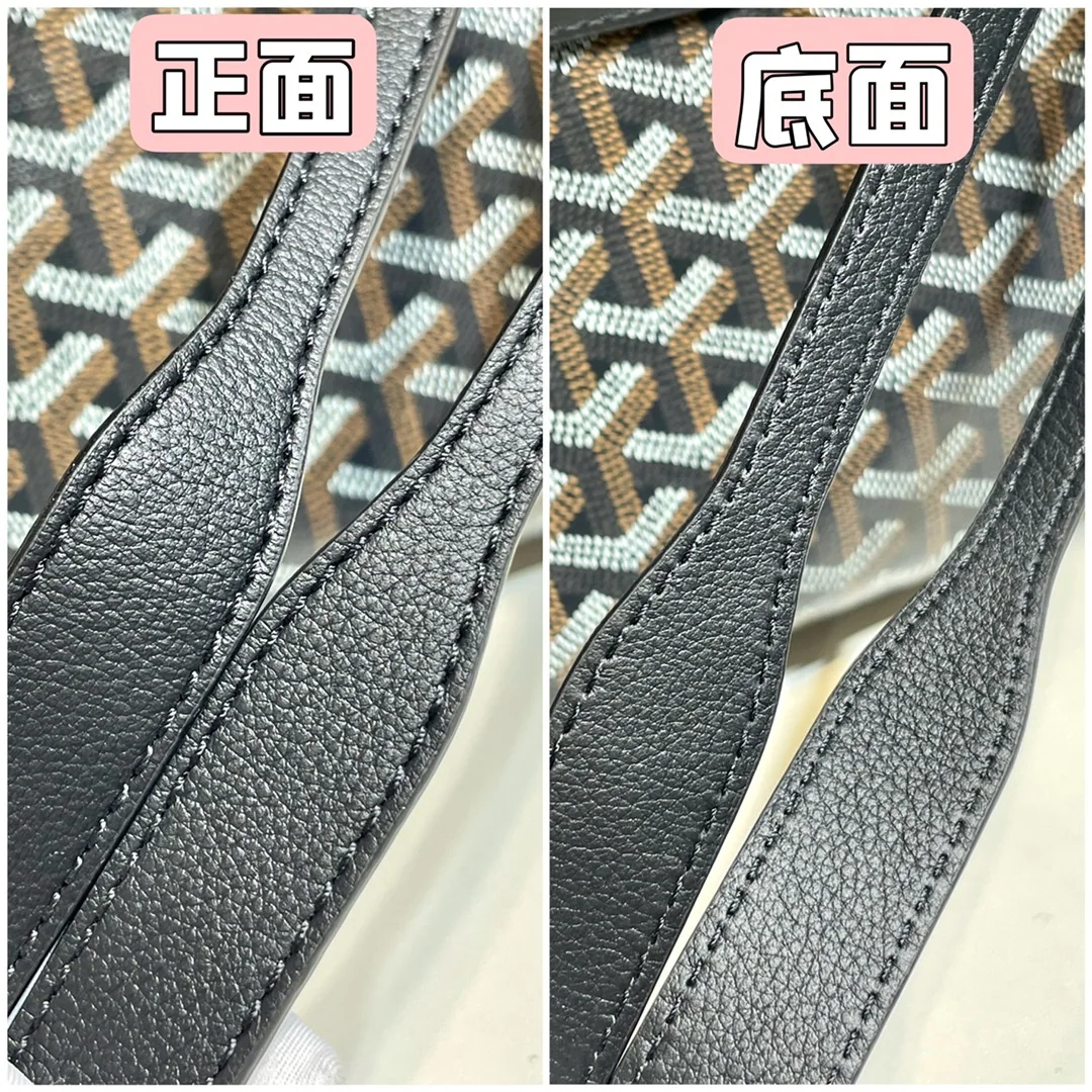 고야드 루에트 모듈식 숄더백 상세 이미지 5