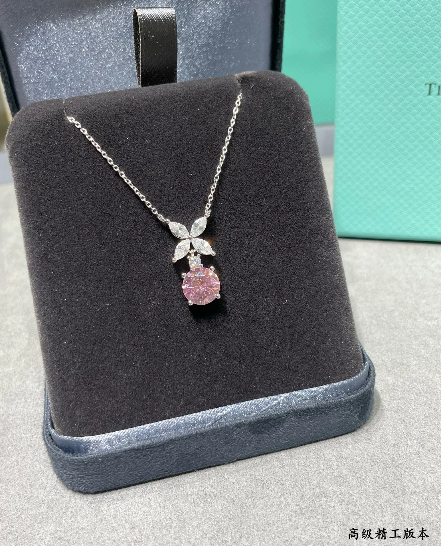 티파니 목걸이 71187 Tiffany & Co Necklace 상세 이미지 3