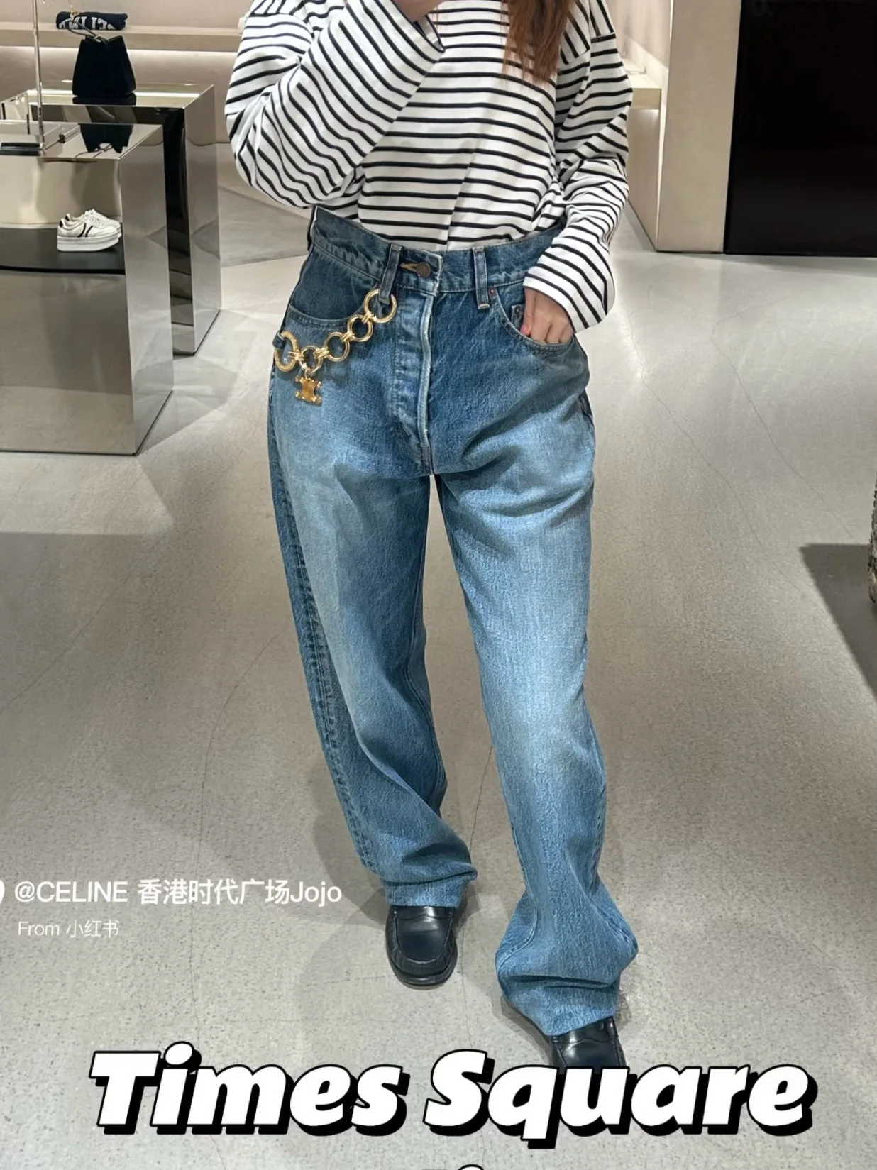 셀린느 맞춤 워시 가공 청바지 상세 이미지 4