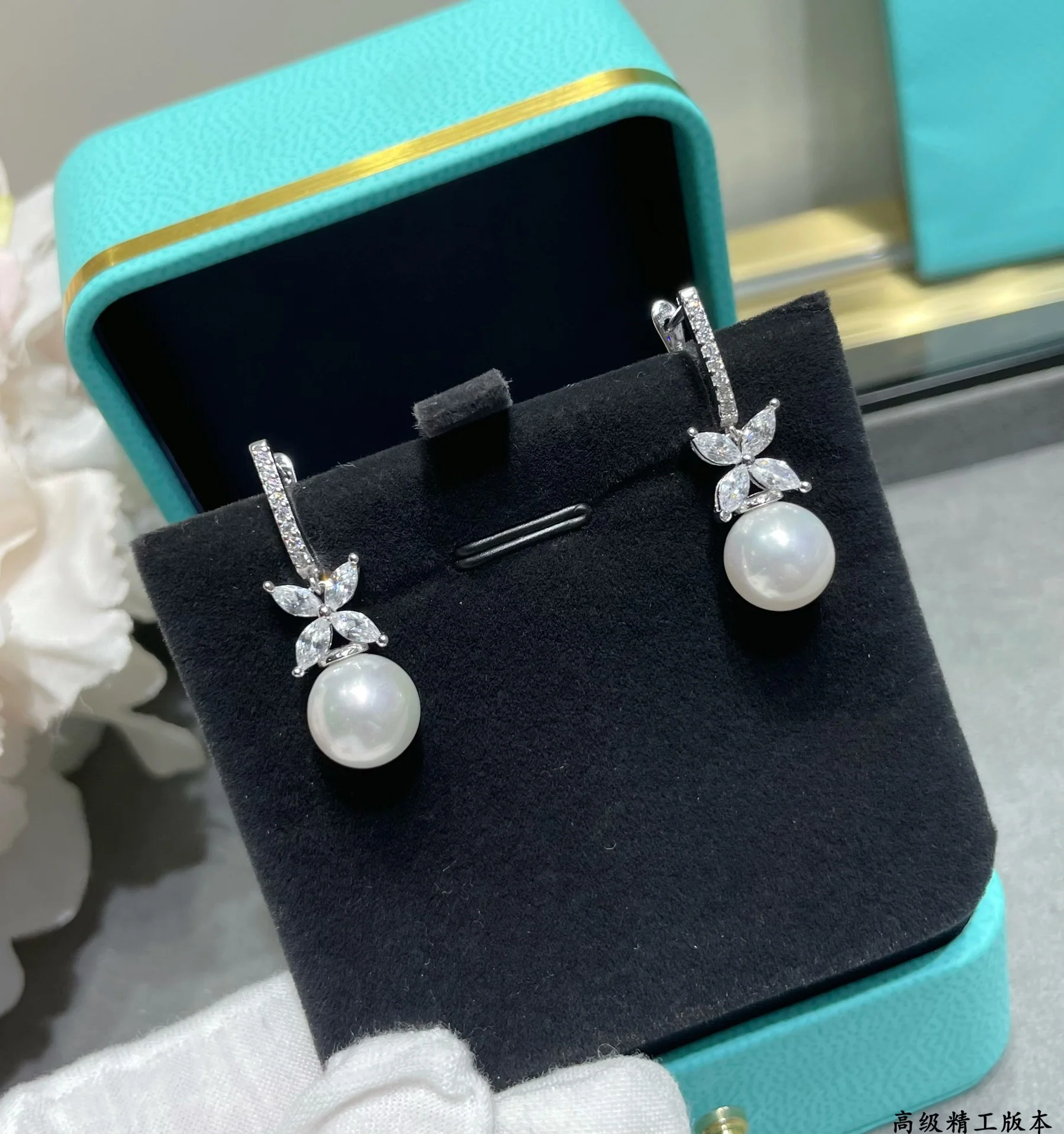 티파니 귀걸이 71184 Tiffany & Co Earrings 상세 이미지 5