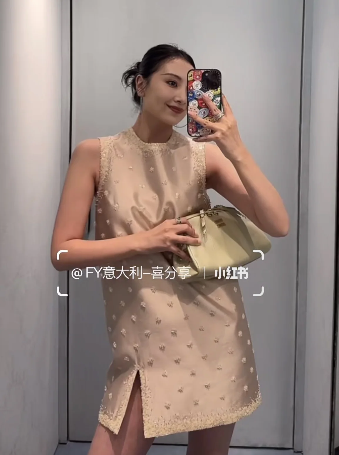 미우미우 플라워 라인스톤 장식 원피스 6409