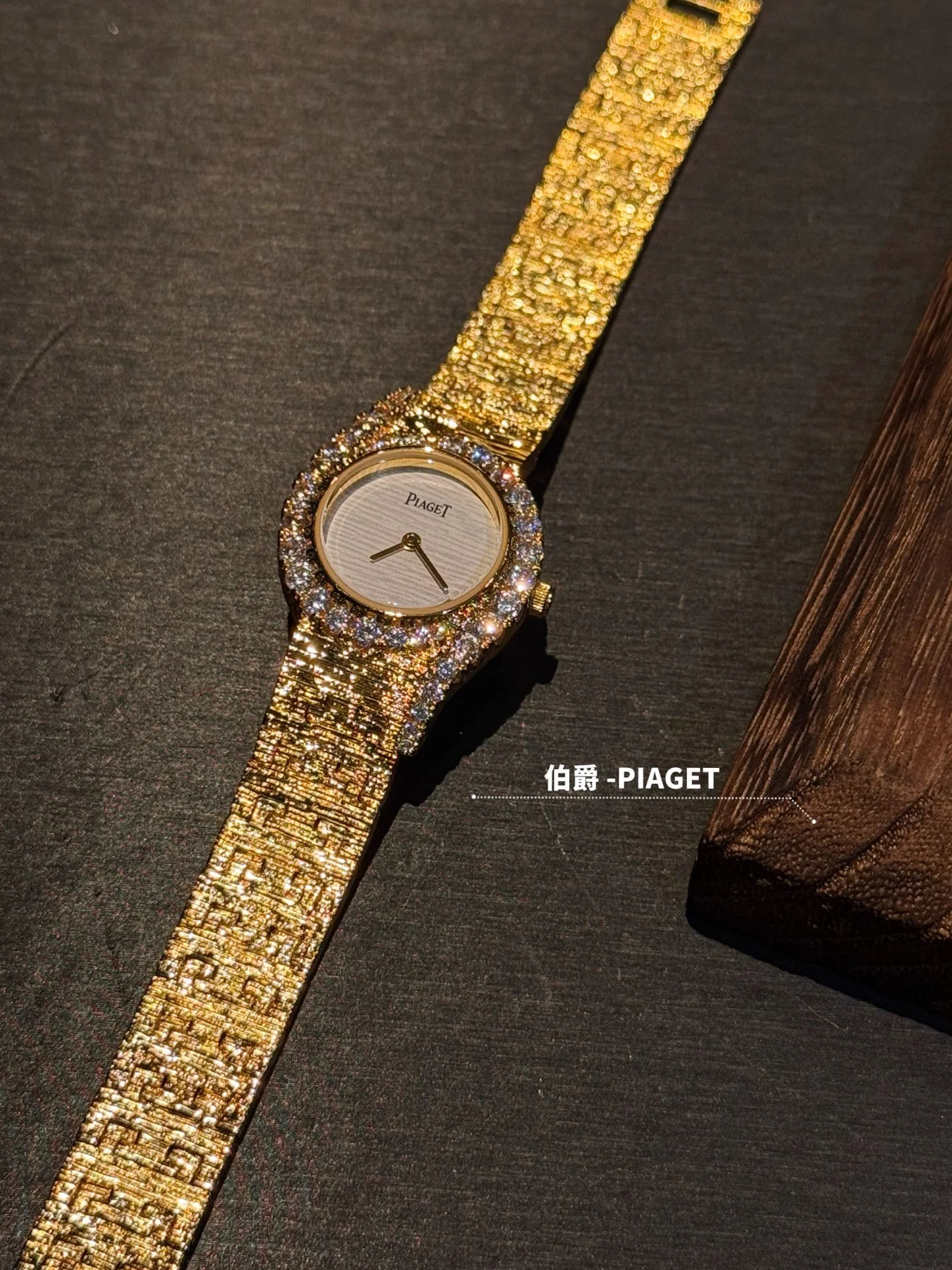 피아제 라임라이트 갈라 프레셔스 다이아 여성 시계 레플리카 45405 Piaget 상세 이미지 8