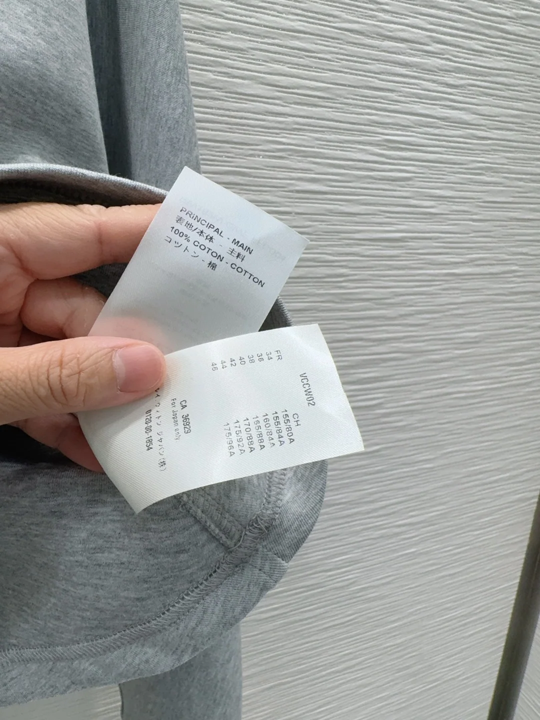 루이비통 여성 스포츠 긴팔 티셔츠 상세 이미지 9