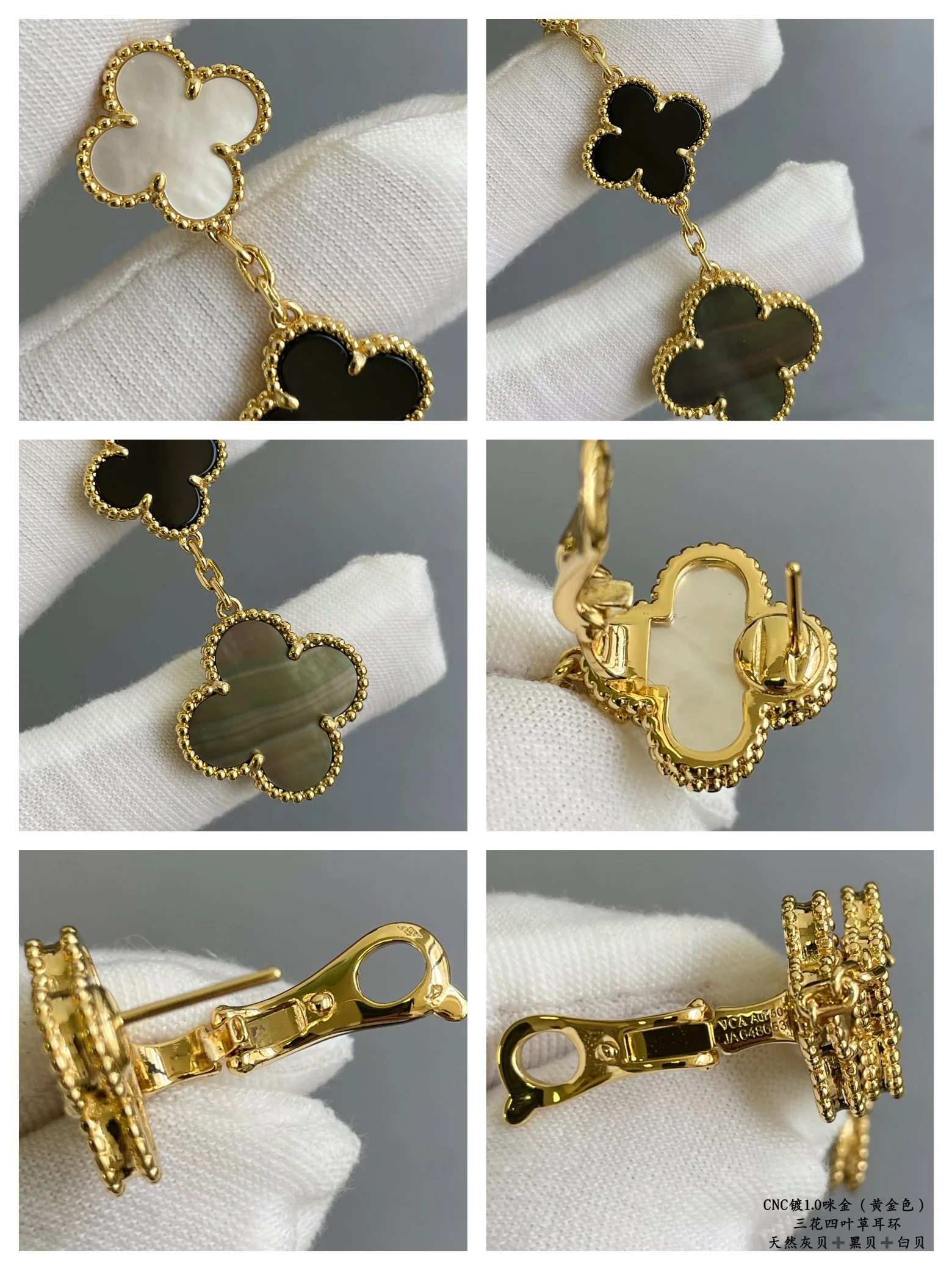 반클리프앤아펠 목걸이 63822 Van Cleef & Arpels Necklace 상세 이미지 7