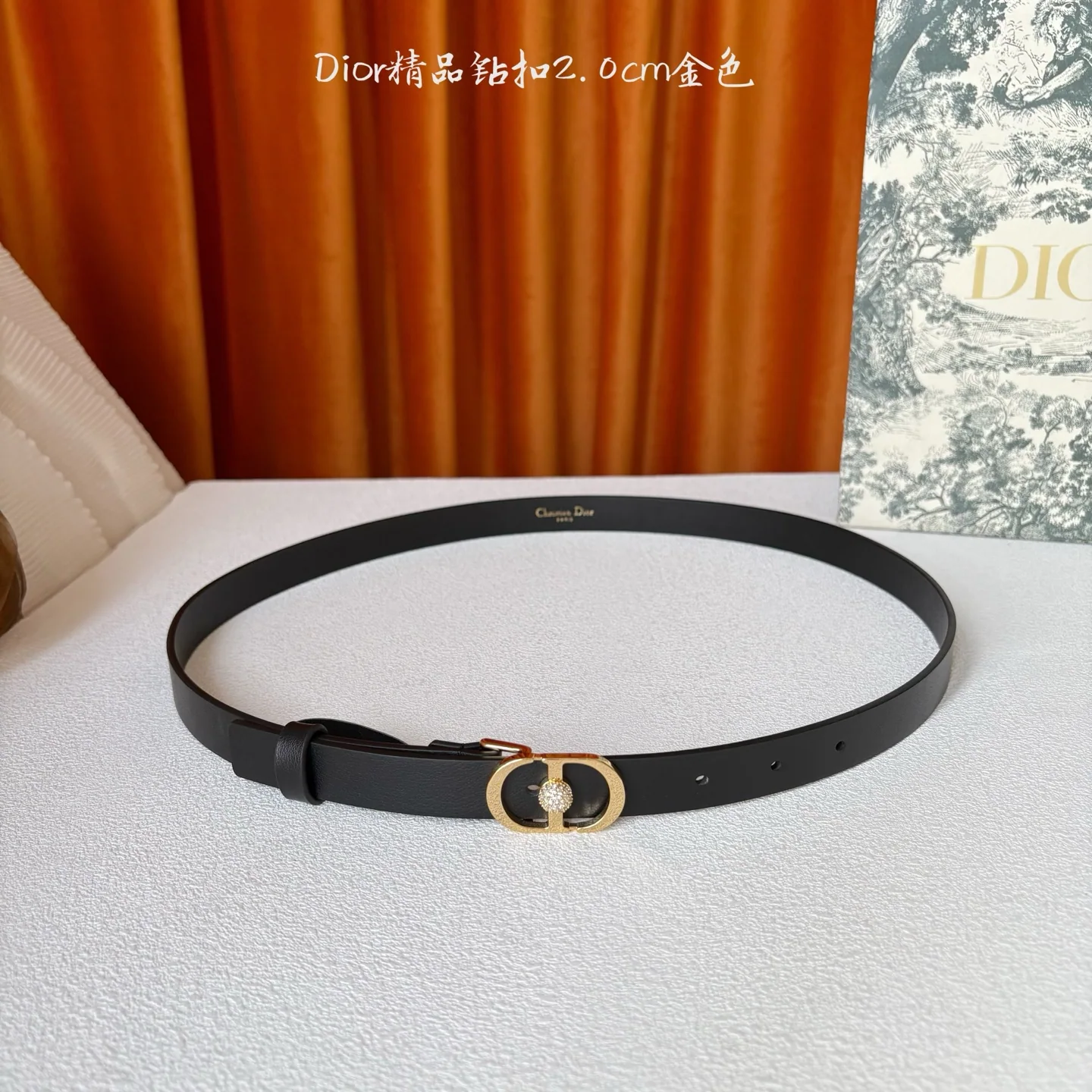 디올 벨트 57230 Dior Belt 상세 이미지 5