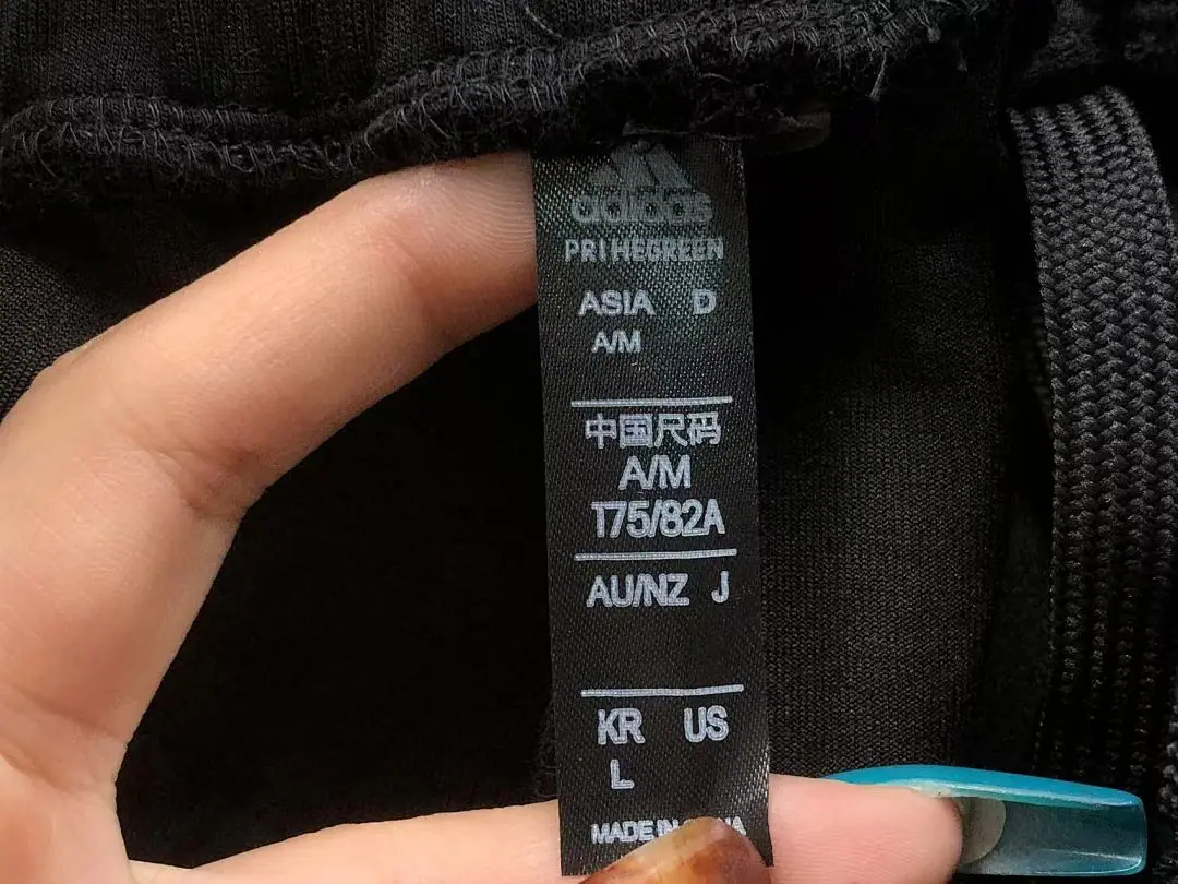 아디다스 바지 202802 Adidas Pants 상세 이미지 18
