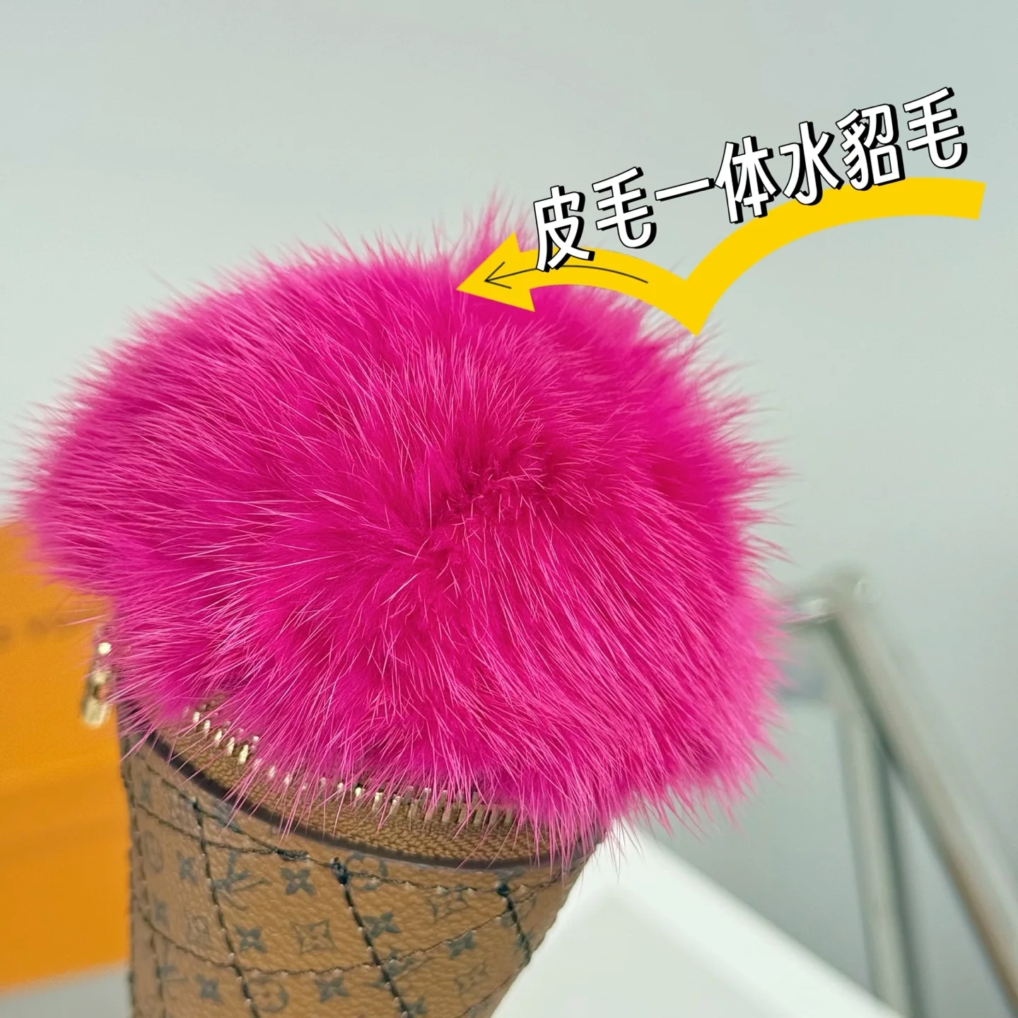 루이비통 아이스크림콘 모노그램 키링 상세 이미지 7