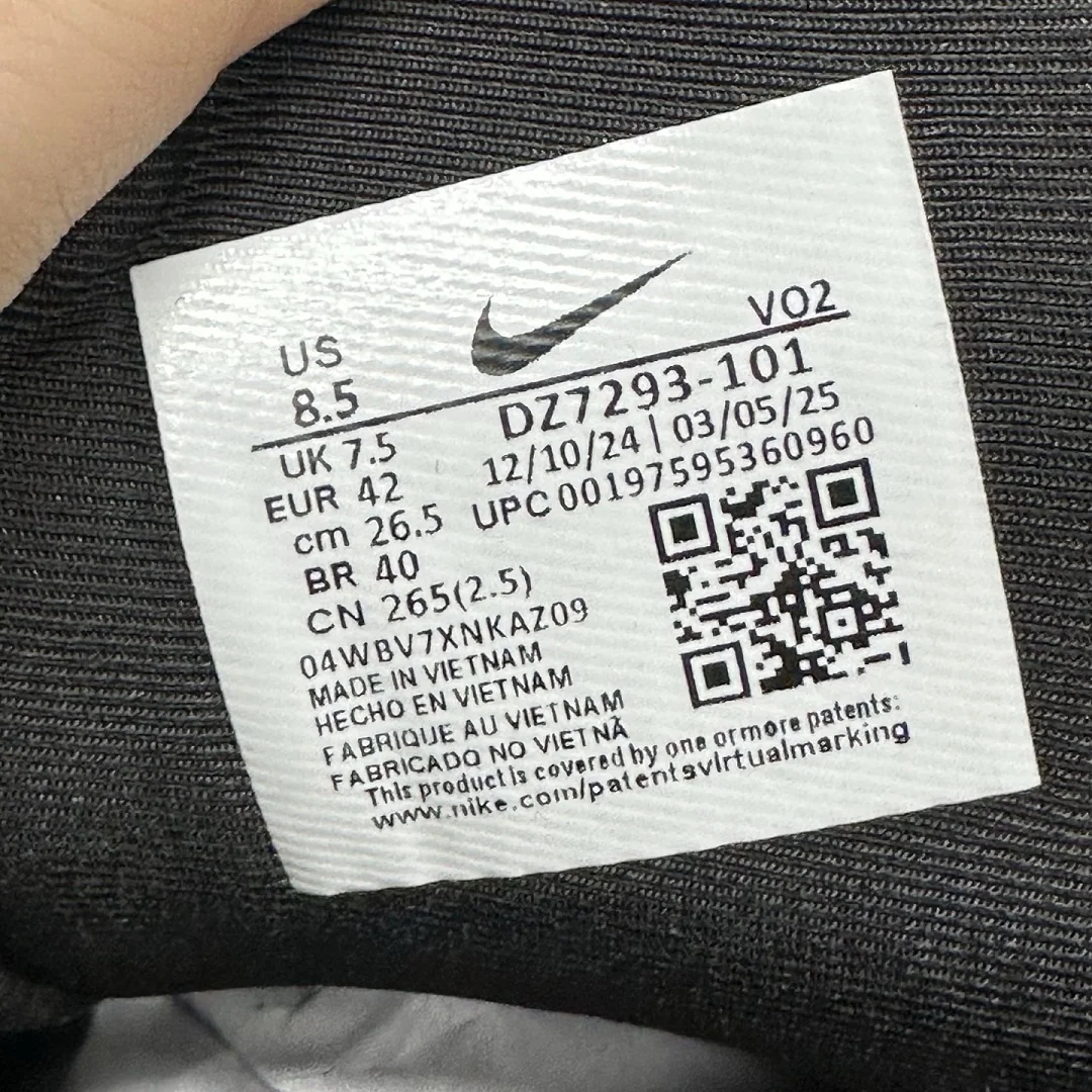 나이키 [WZ] 핫 스텝 2 DZ7293-101 201700 Nike Hot Step 2 Drake NOCTA 상세 이미지 8