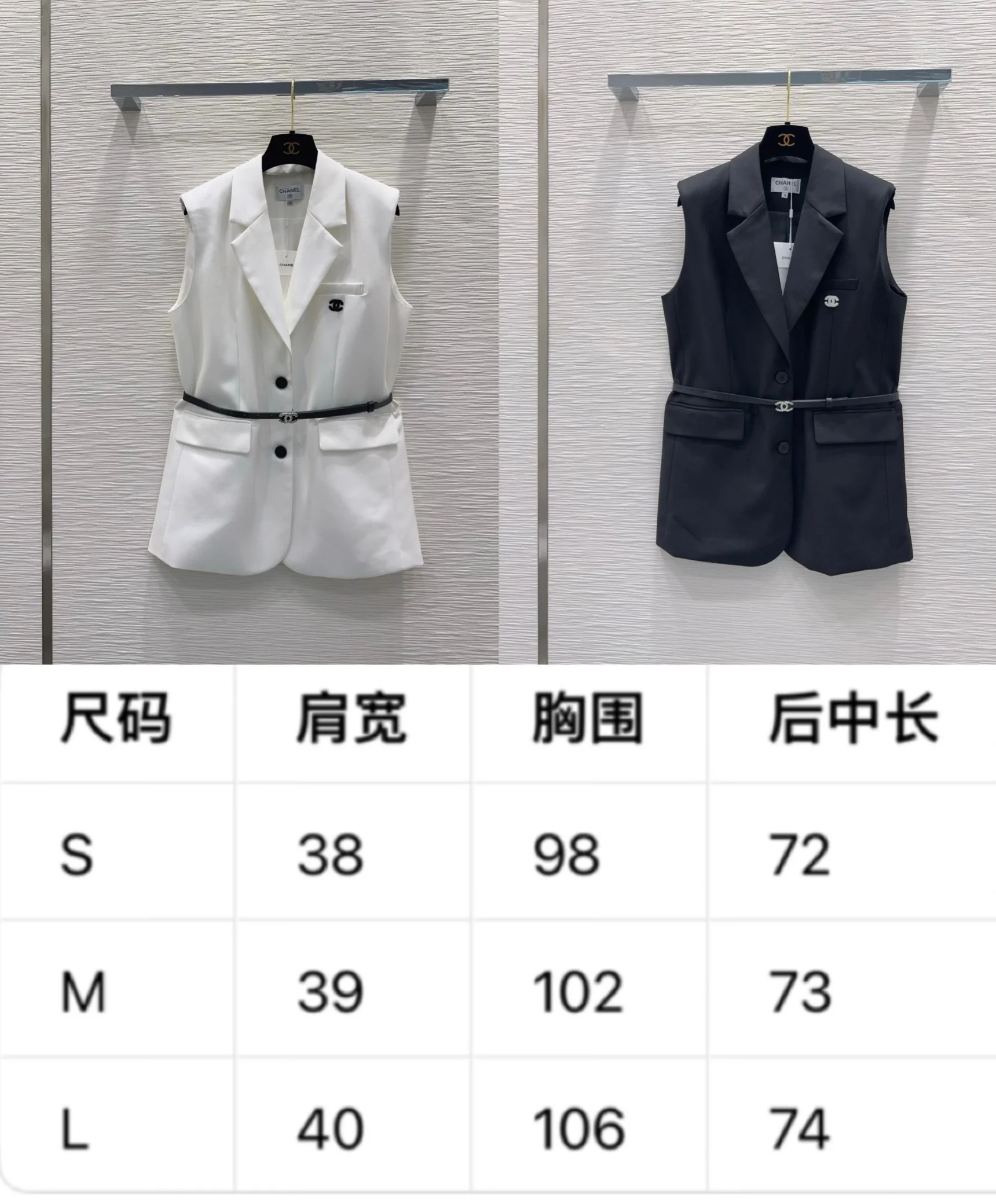 샤넬 여성 자켓 2026 SS 상세 이미지 2