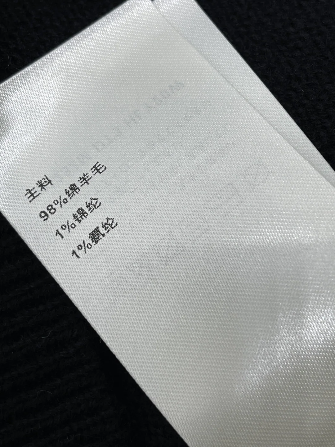 루이비통 여성 원피스 FW 상세 이미지 9
