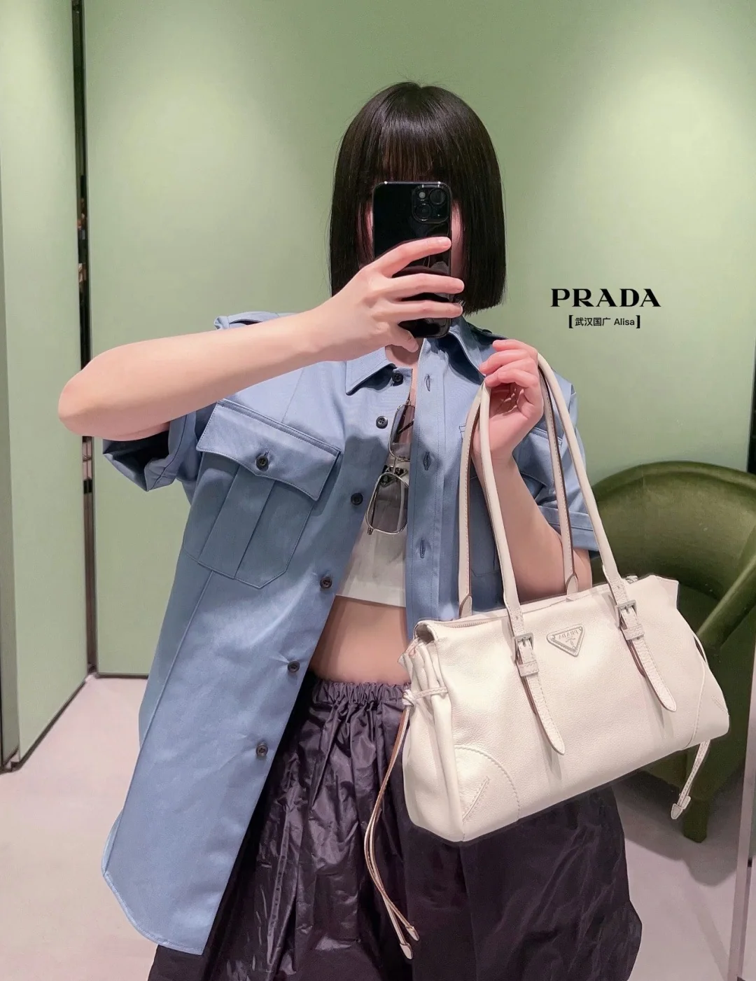 프라다 여성 반팔 상세 이미지 4
