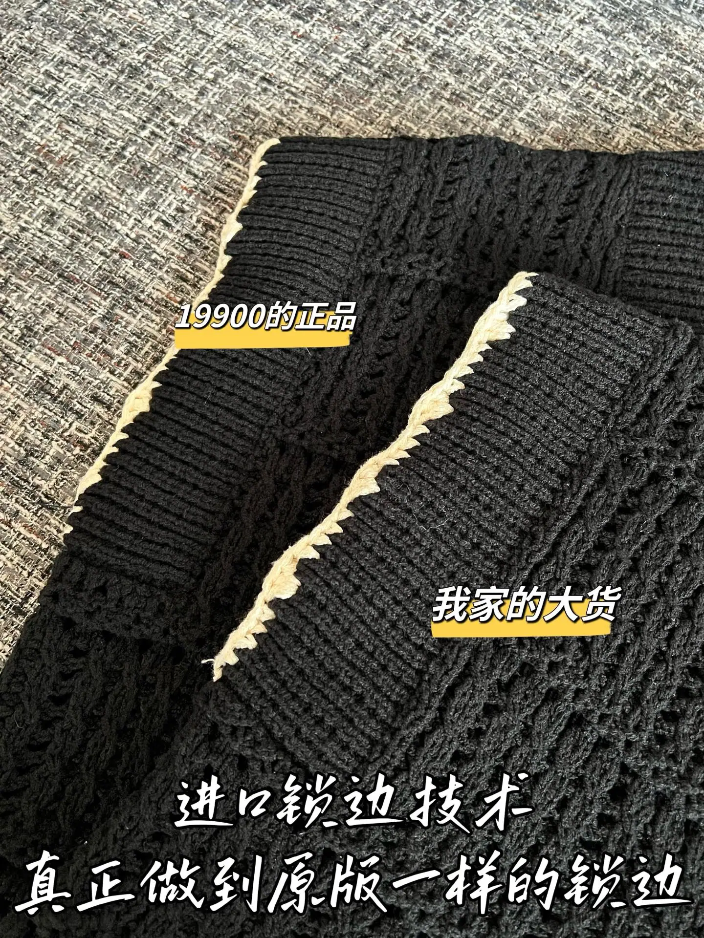 샤넬 여성 반팔 상세 이미지 4