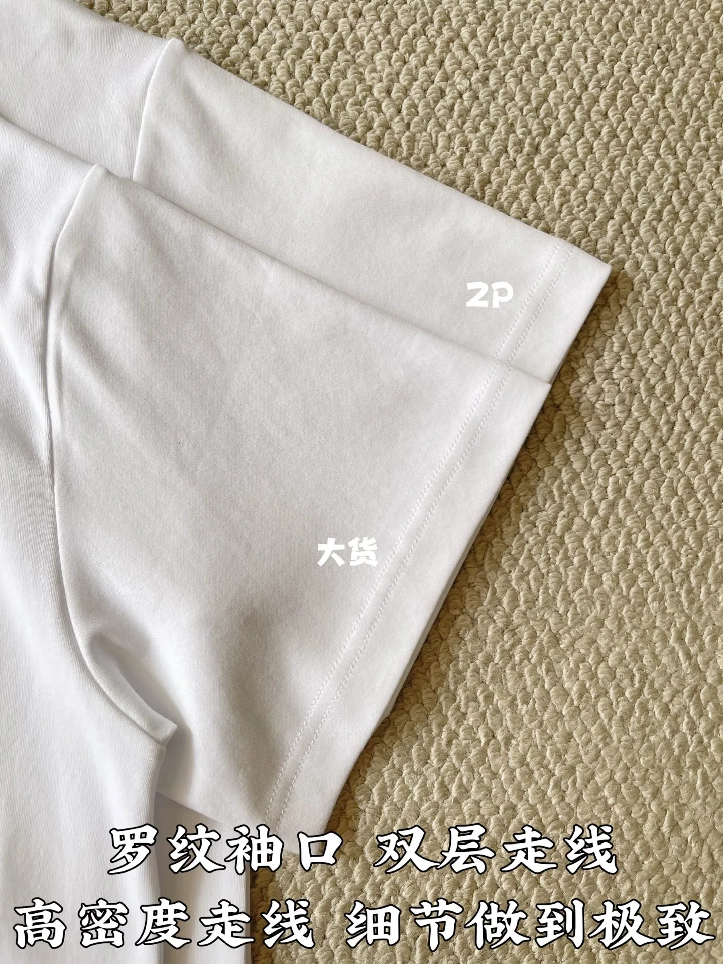 루이비통 칫솔 자수 반팔 티셔츠 상세 이미지 8