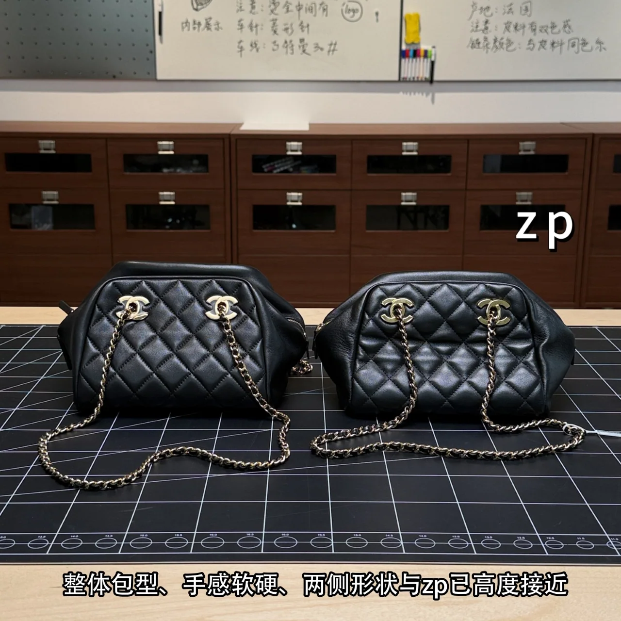 샤넬 두부 지퍼 포켓 가방 143458