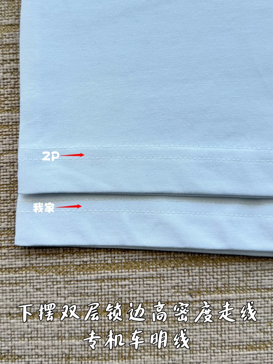 구찌 더블 G 플리스 자수 로고 남성 반팔 티셔츠 26 SS 상세 이미지 8