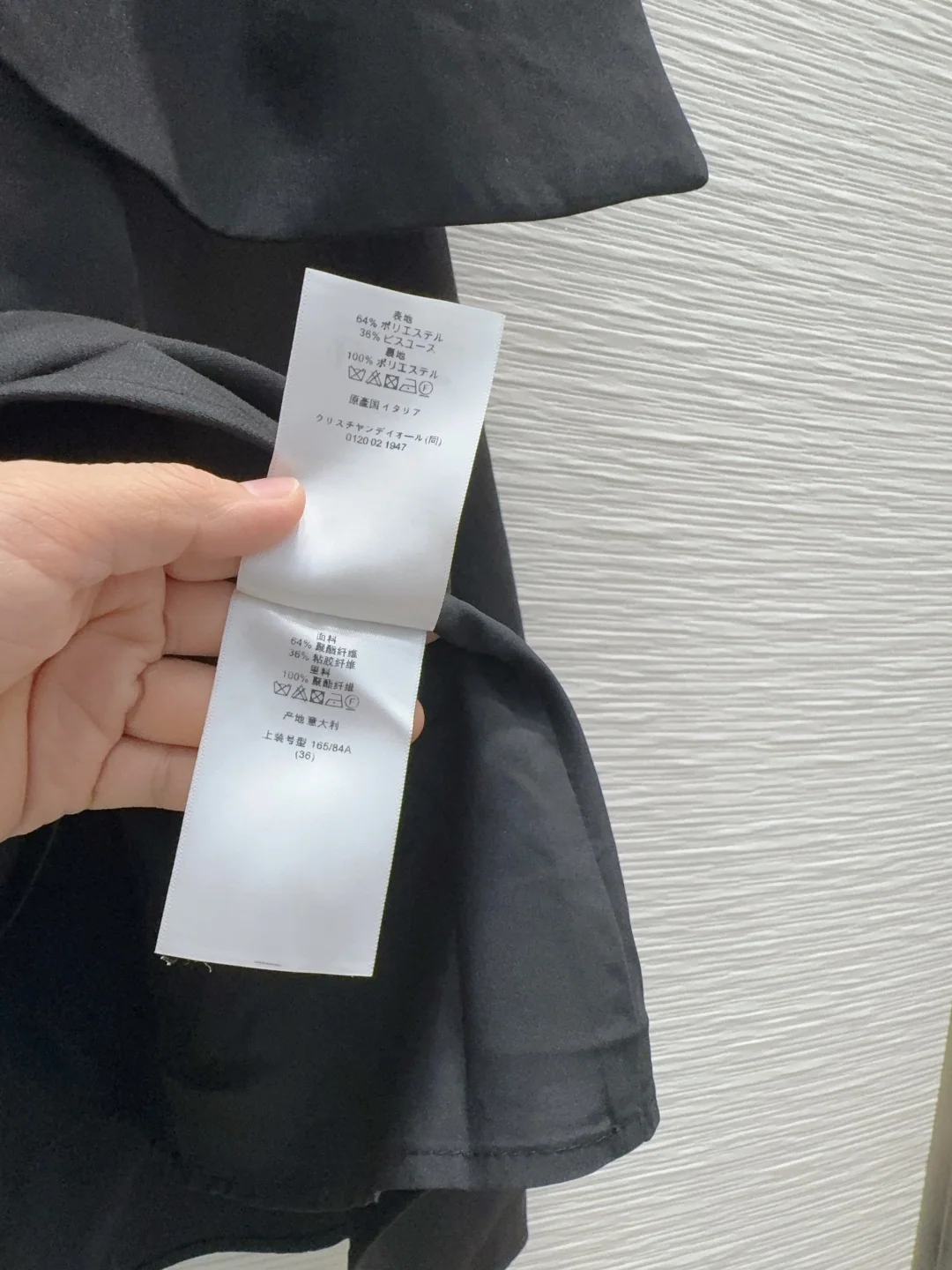 디올 2026 SS 여성 반팔 상세 이미지 7