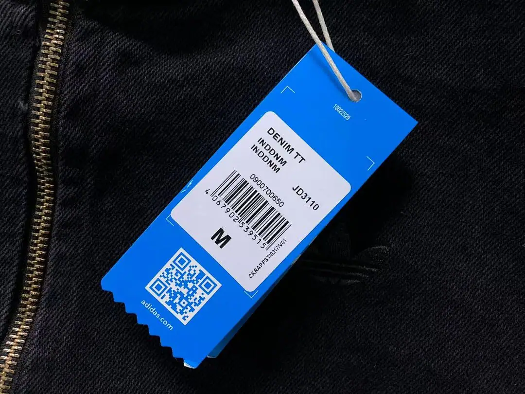 아디다스 여성 자켓 202823 Adidas Jacket 상세 이미지 18