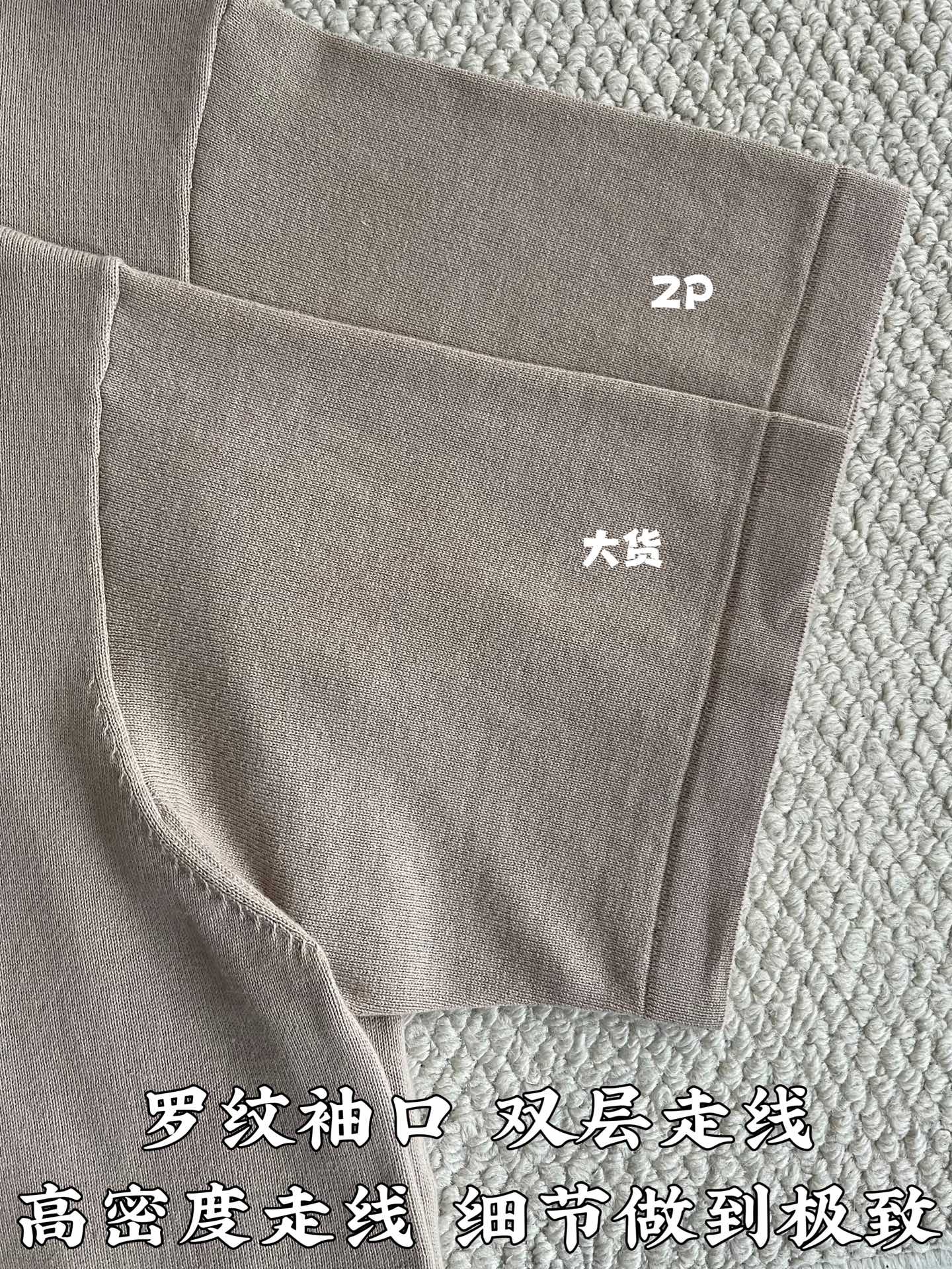 루이비통 LV 로고 크루넥 반팔 티셔츠 상세 이미지 7