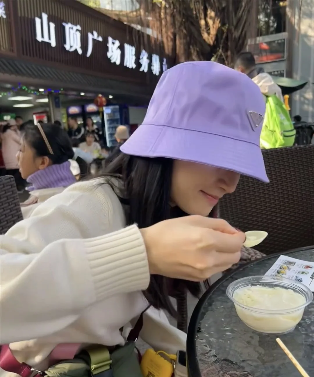 프라다 버킷햇 모자 상세 이미지 2