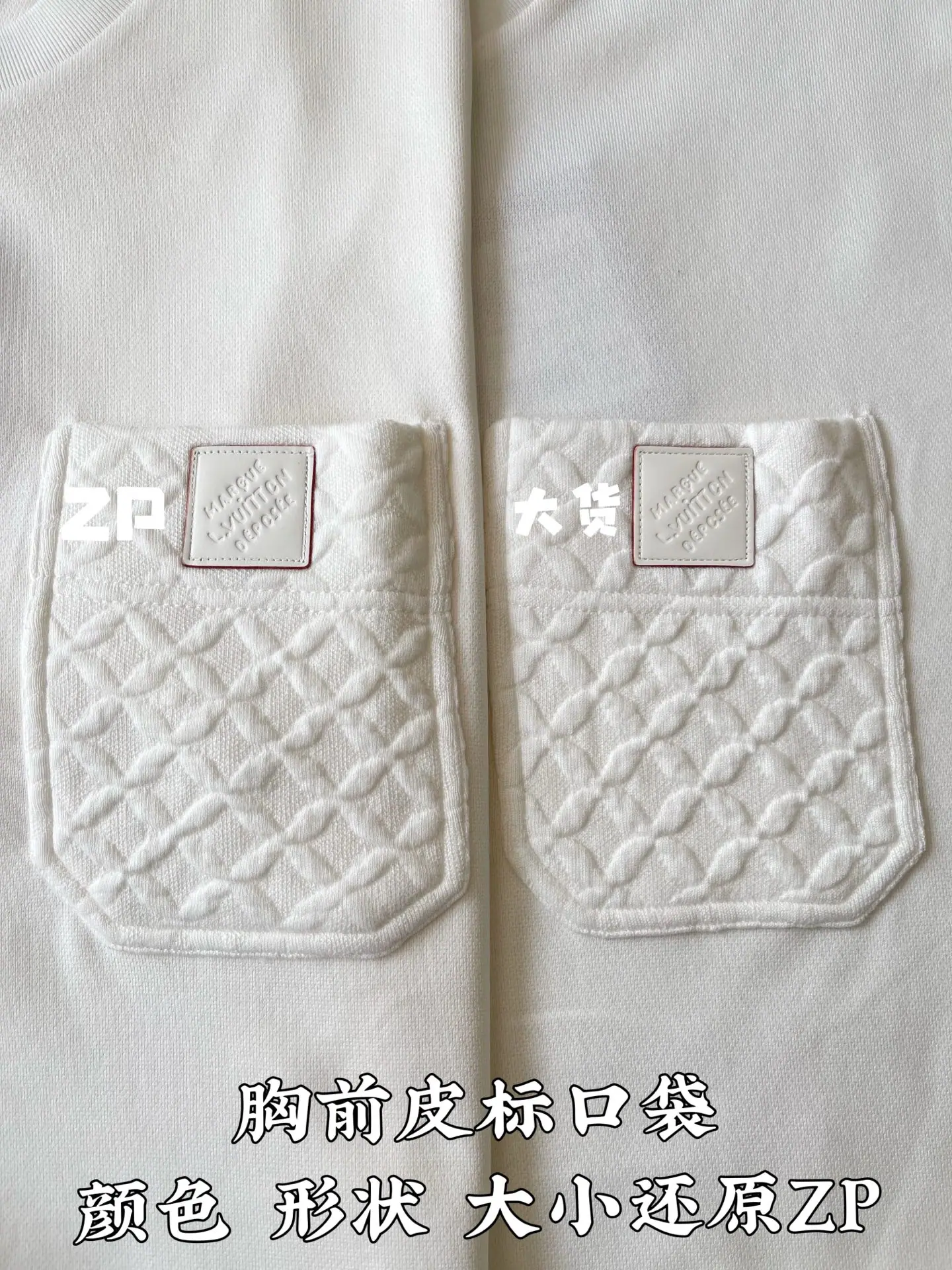 루이비통 여성 반팔 상세 이미지 7