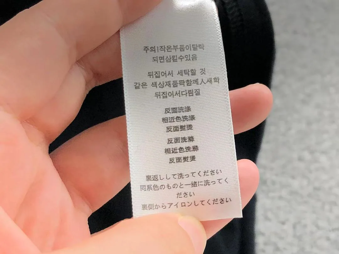 아디다스 반팔 티셔츠 202886 Adidas T-Shirt 상세 이미지 27