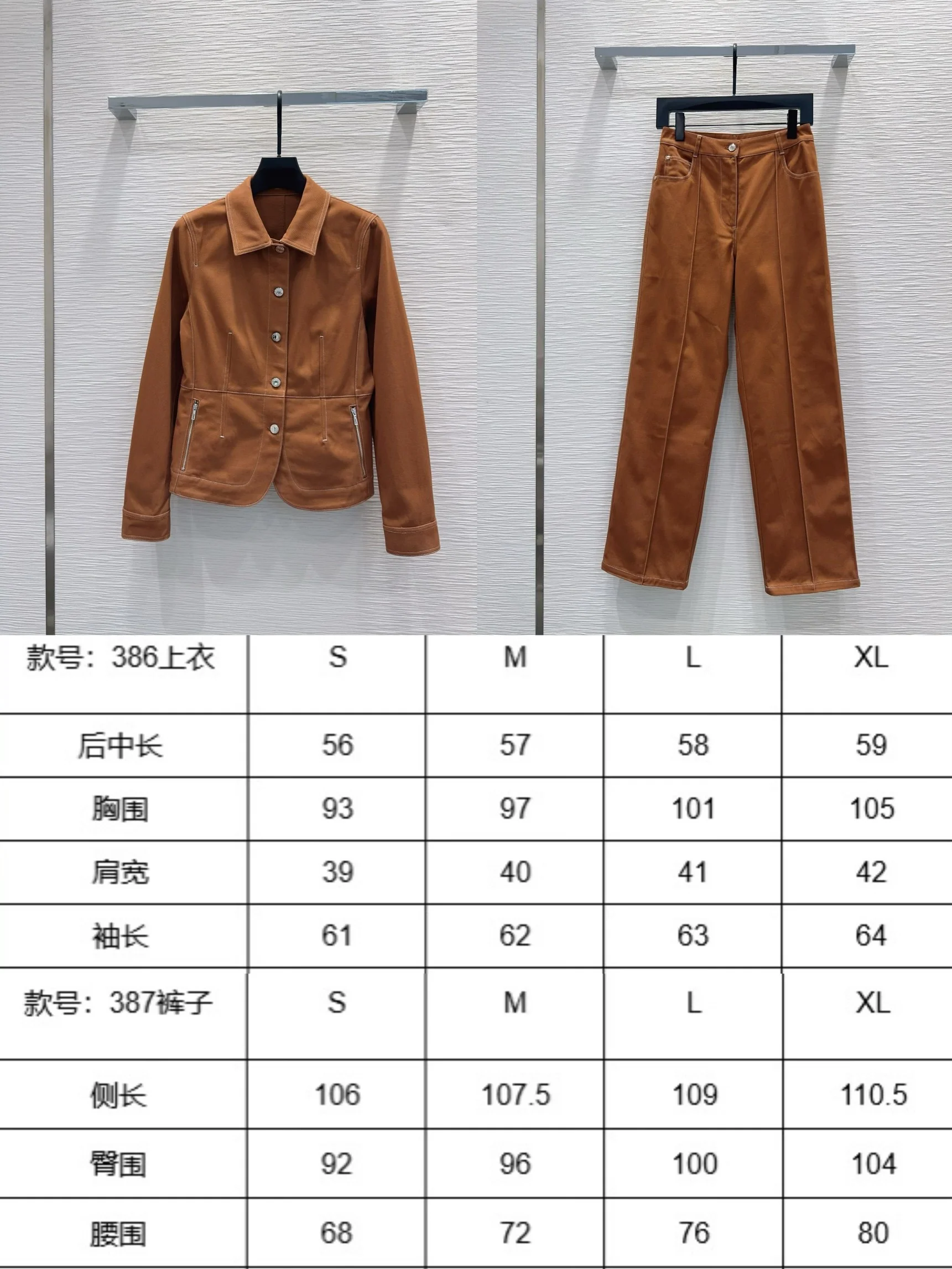 에르메스 3 D 테일러링 롱 여성 바지 상세 이미지 2
