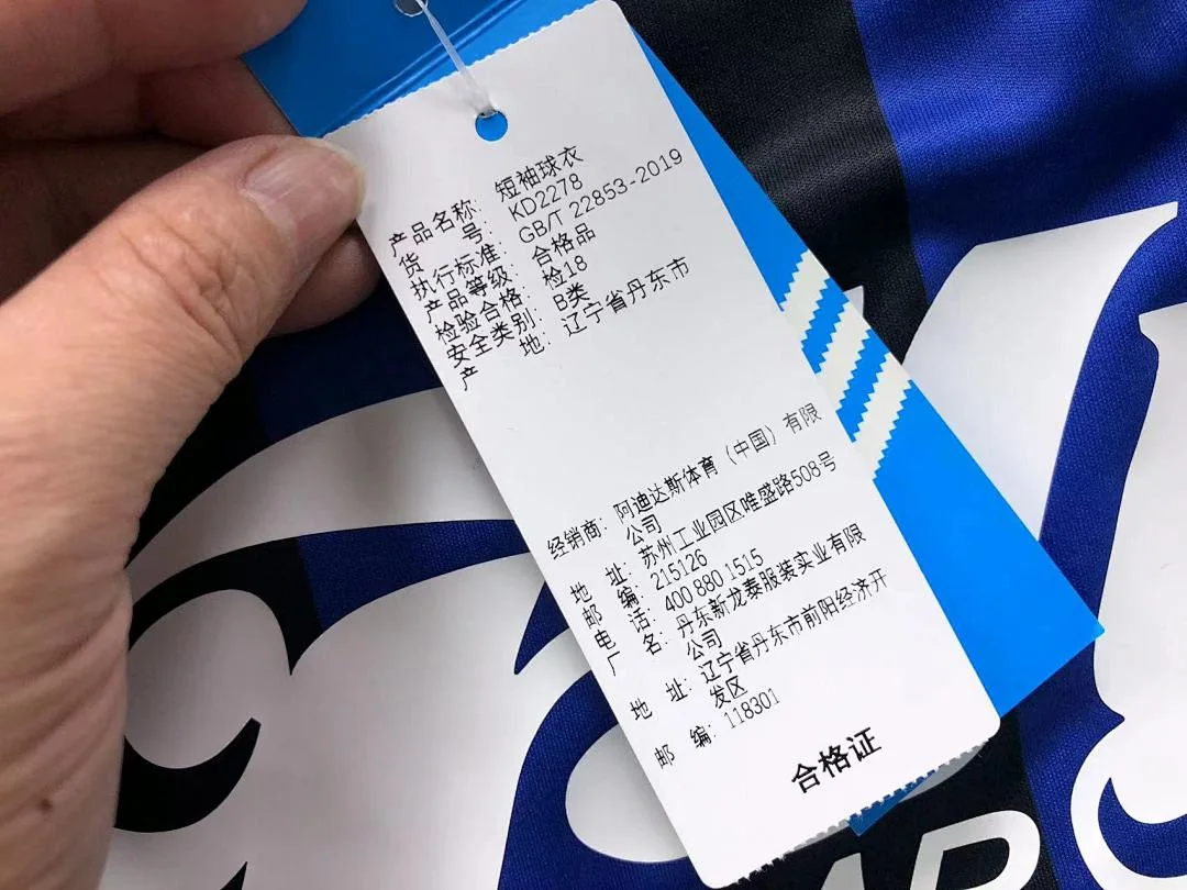 아디다스 여성 반팔 티셔츠 202916 Adidas T-Shirt 상세 이미지 19