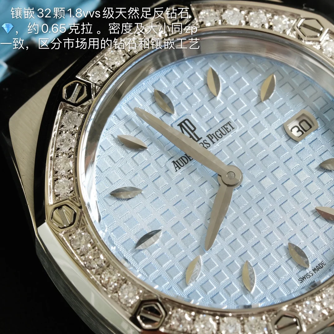 오데마피게 오데마 피게 시계 Audemars Piguet 상세 이미지 5