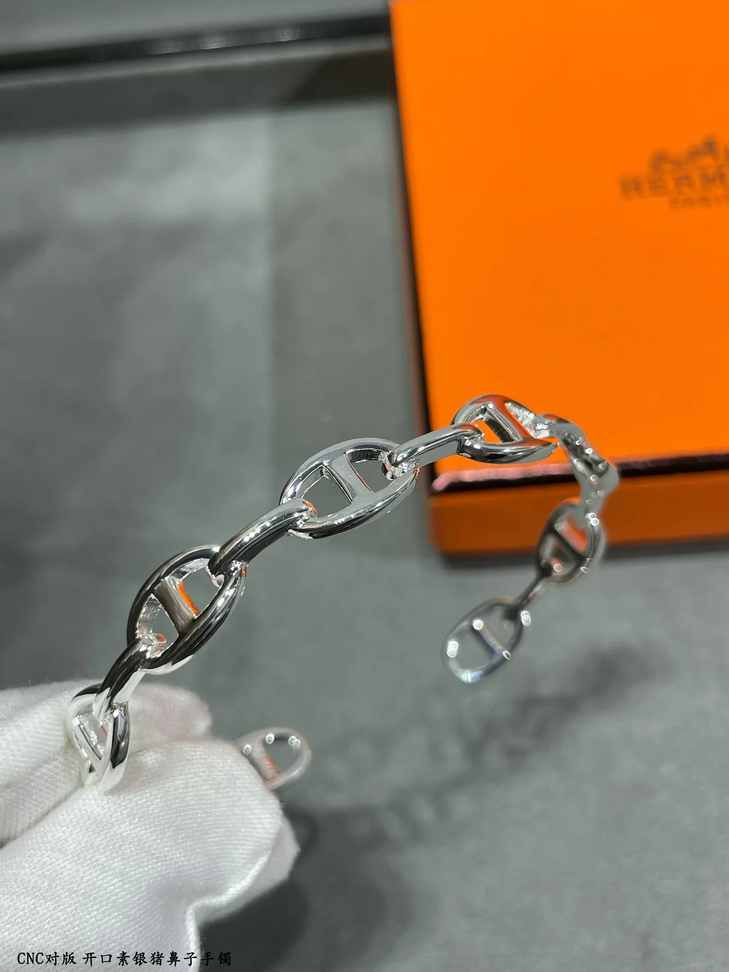 에르메스 팔찌 70339 Hermes Bracelet 상세 이미지 8