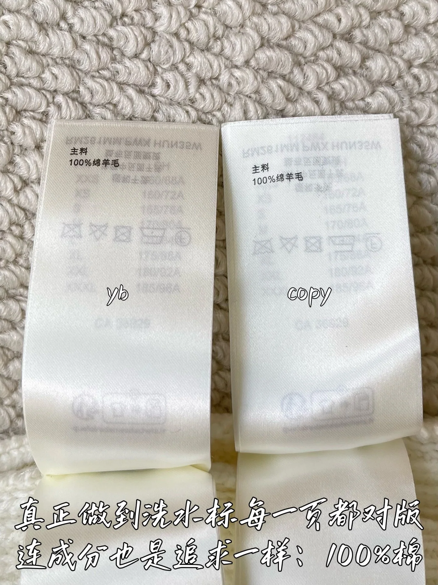루이비통 남성 가디건 상세 이미지 9