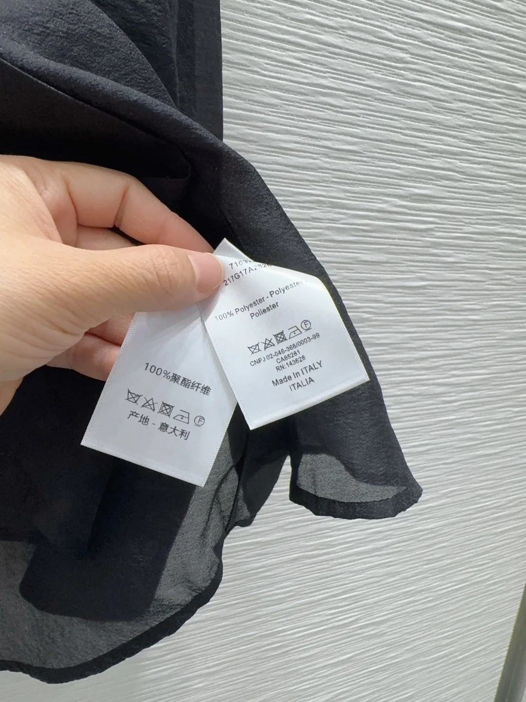 디올 2026 SS 여성 셔츠 92170 Dior Shirt 상세 이미지 7