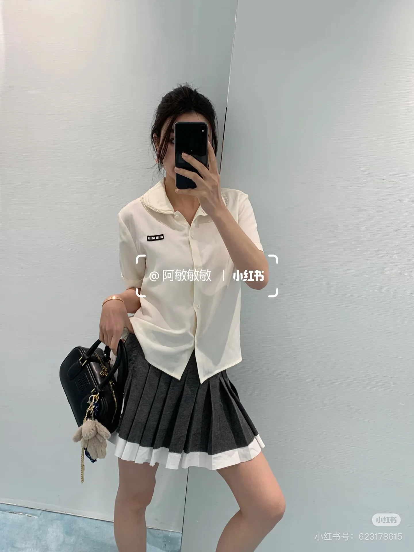 미우미우 여성 세트 상세 이미지 9