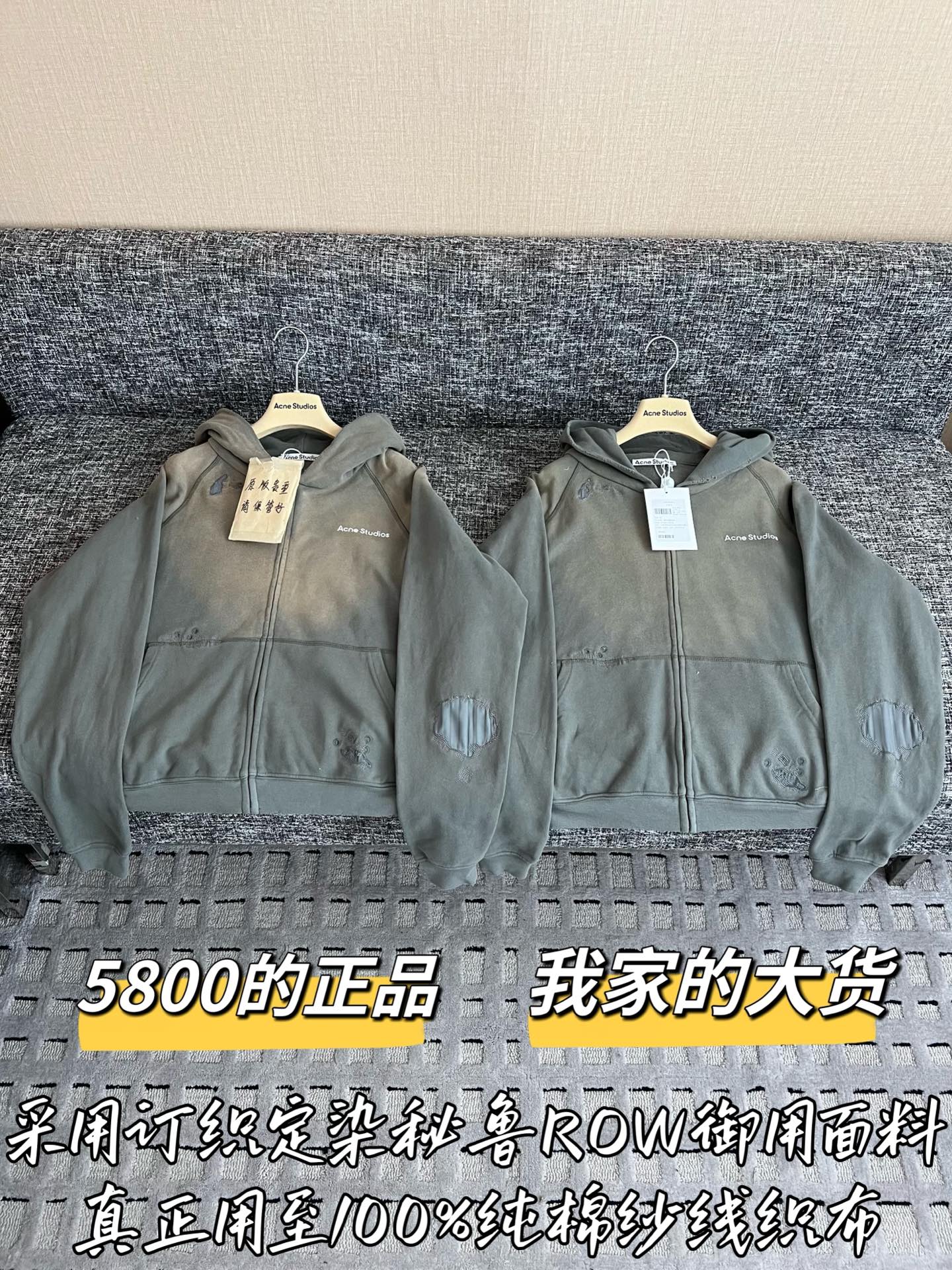 디올 여성 지퍼업 자켓 199569