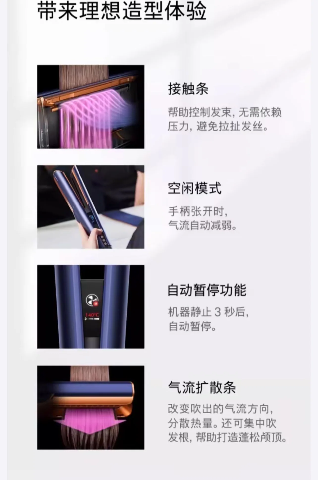전자제품 상세 이미지 11