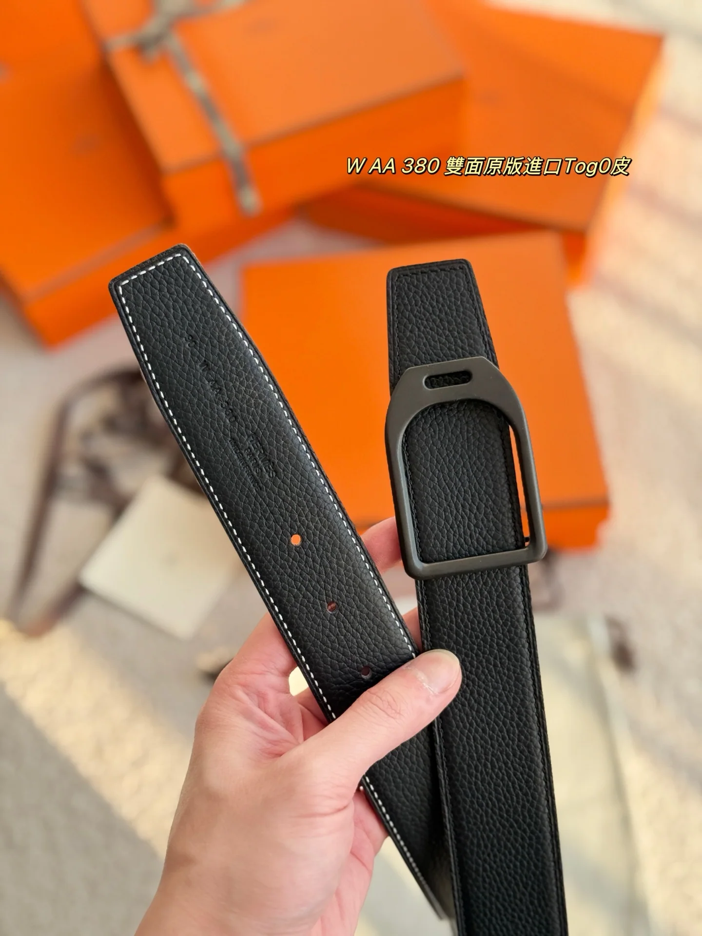 에르메스 벨트 58922 Hermes Belt 상세 이미지 5