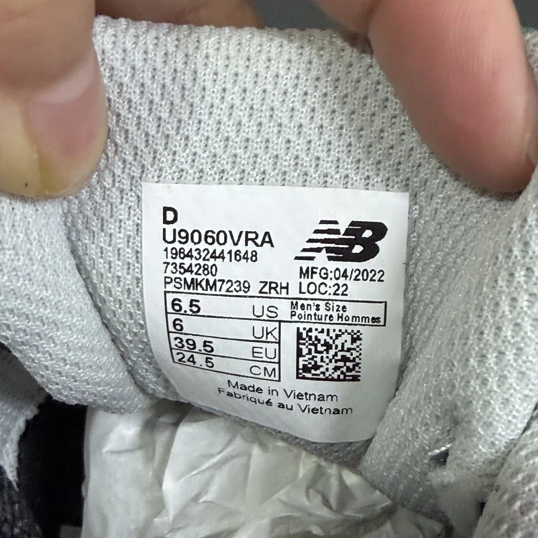 뉴발란스 [C] 9060 202103 New Balance 9060 9060VRA 상세 이미지 7