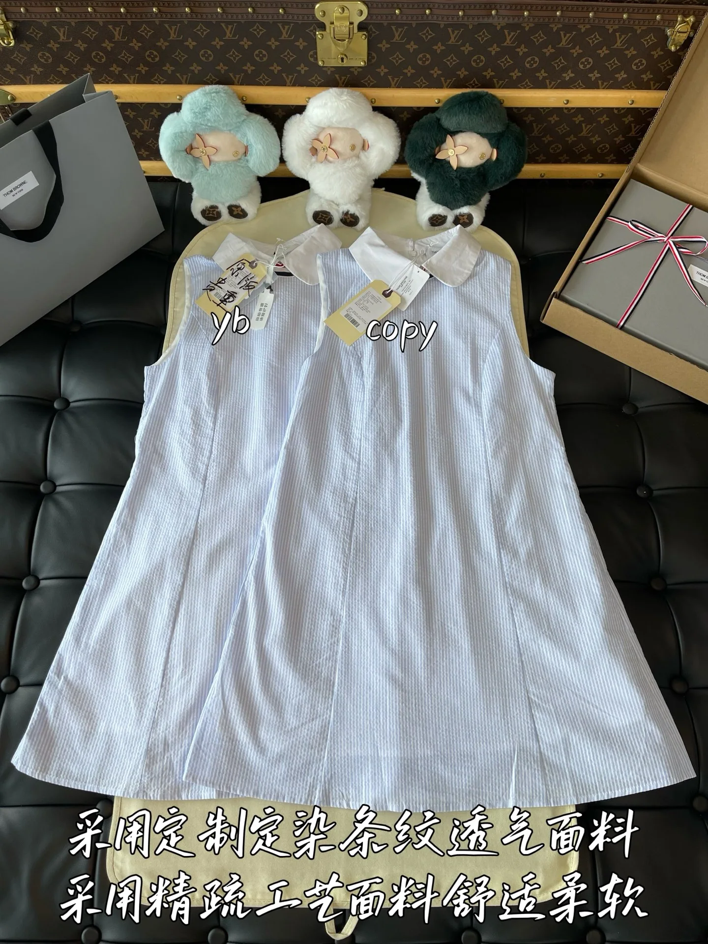 톰브라운 여성 스커트 상세 이미지 2