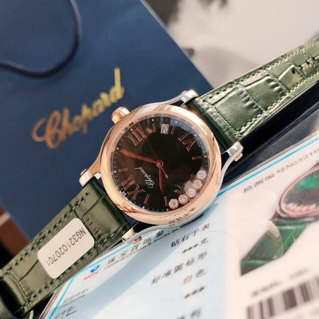 쇼파드 해피 다이아몬드 여성 시계 레플리카 45066 Chopard 상세 이미지 5