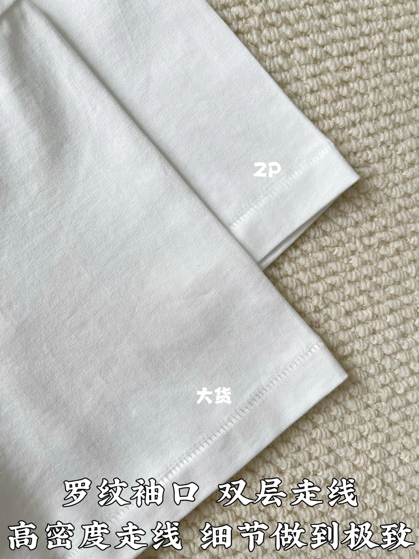 루이비통 로고 자수 남성 반팔 티셔츠 상세 이미지 6