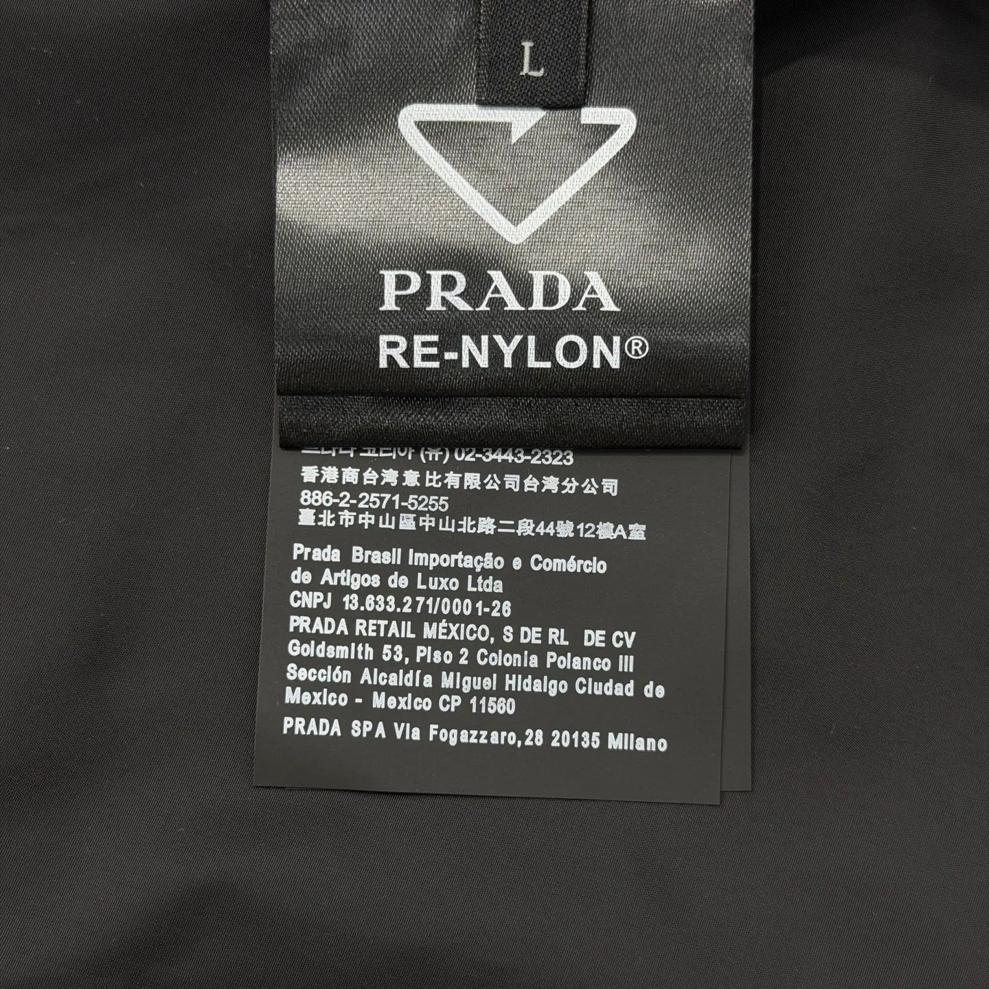 프라다 리사이클 나일론 컬러블록 후드 재킷 상세 이미지 9