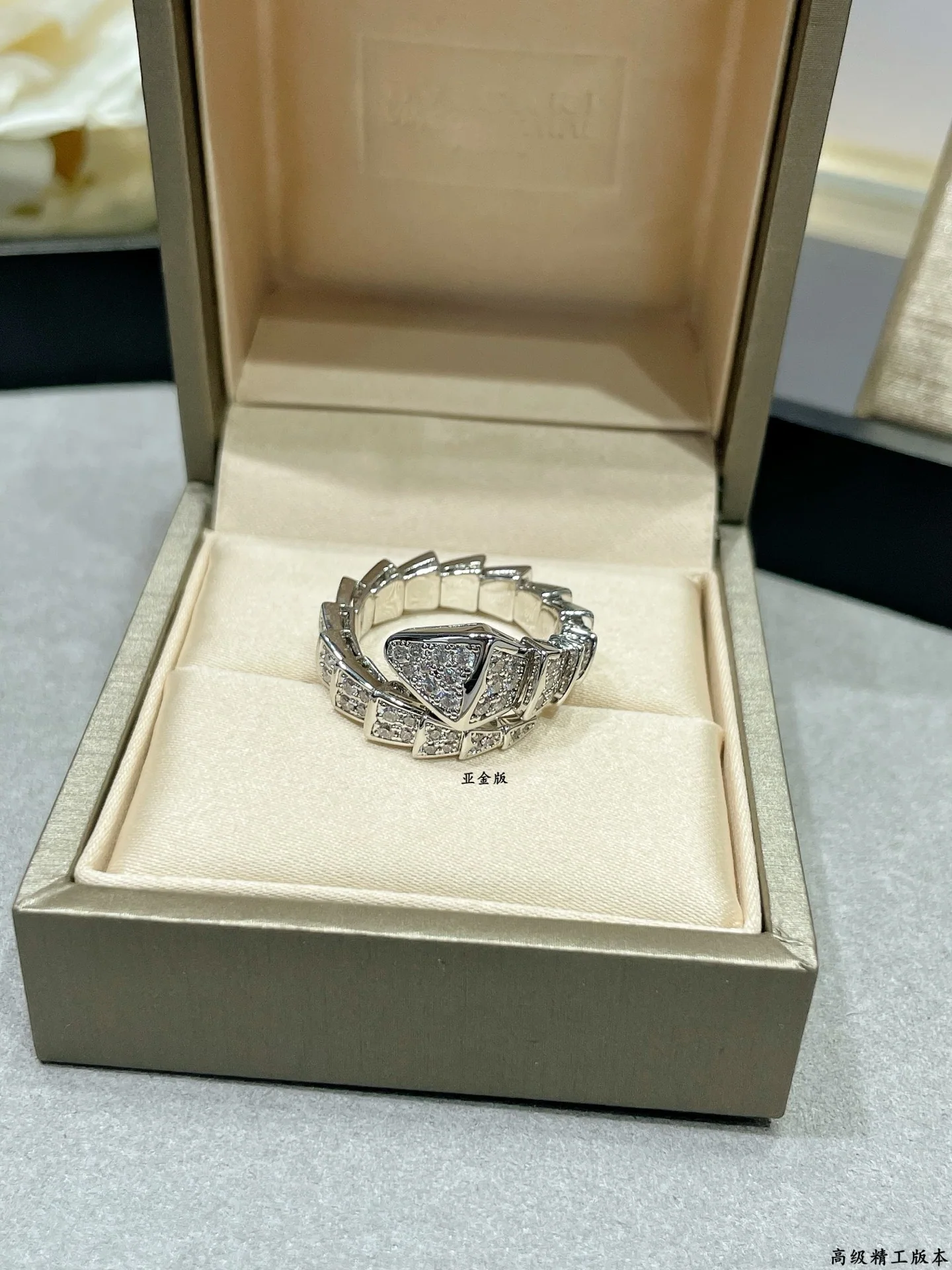 불가리 반지 64668 Bvlgari Ring 상세 이미지 5