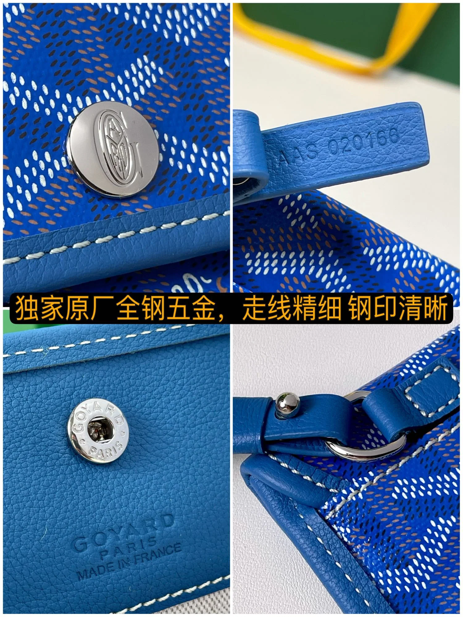 고야드 앙주 미니 토트 가방 상세 이미지 9