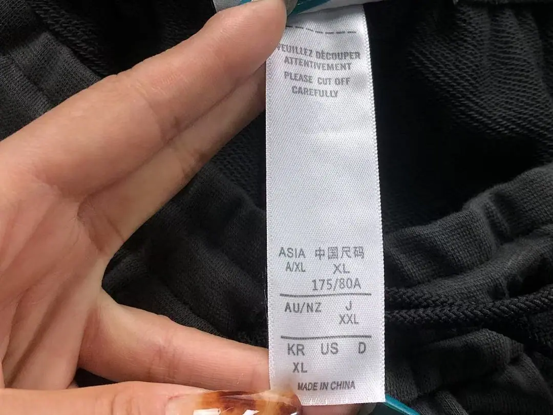 아디다스 바지 202795 Adidas Pants 상세 이미지 17