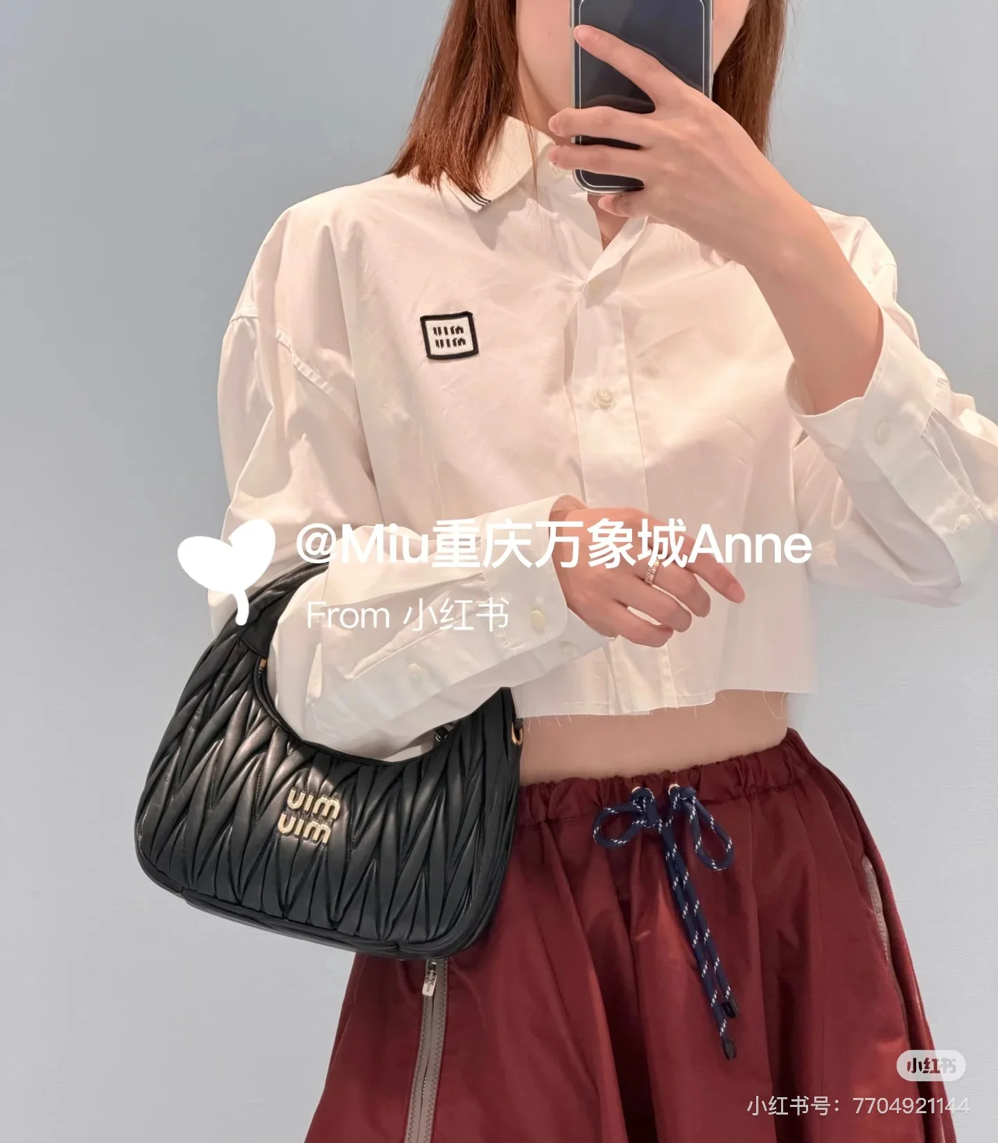 미우미우 버건디 에코 나일론 미디 스커트 상세 이미지 3