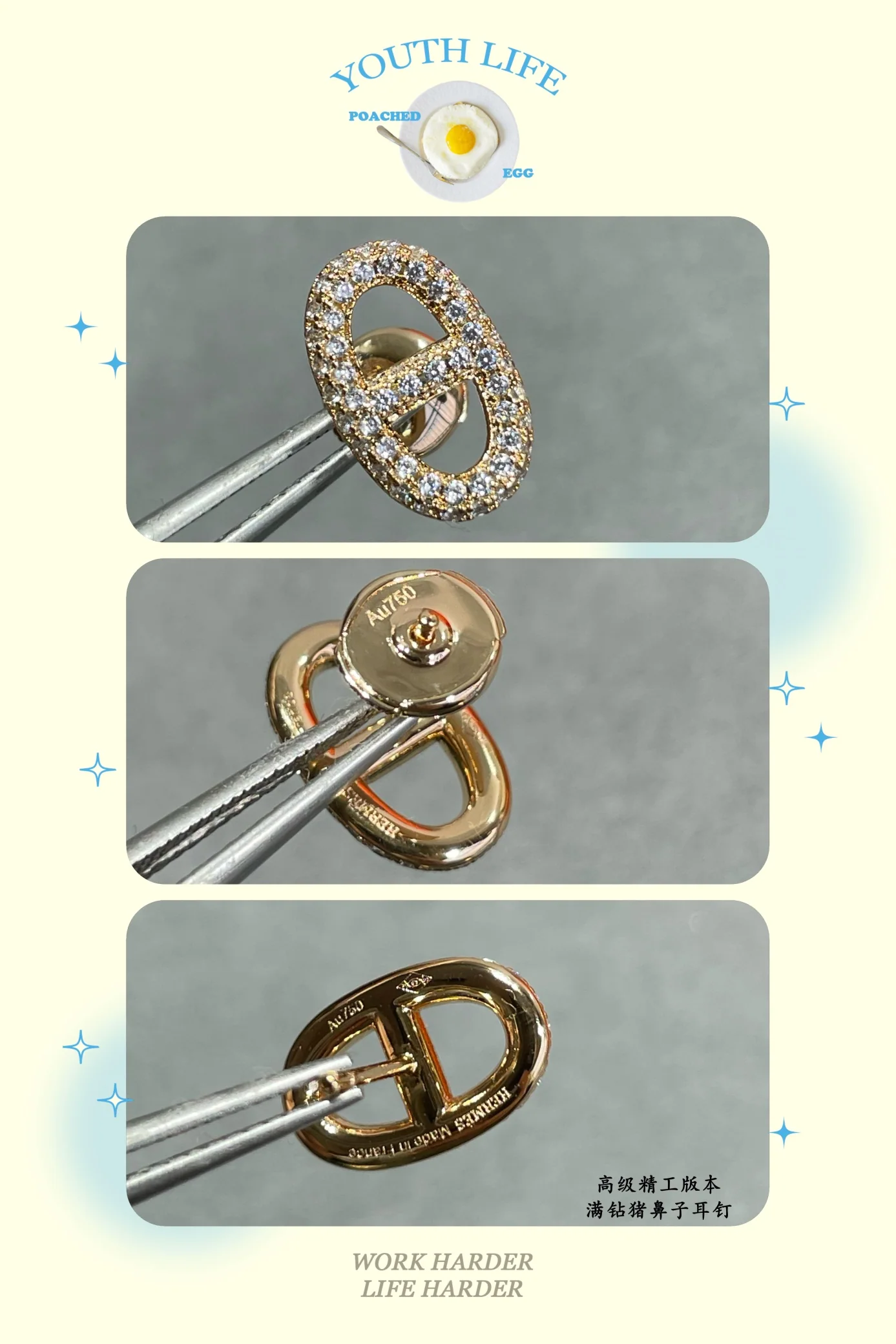에르메스 귀걸이 70302 Hermes Earrings 상세 이미지 9